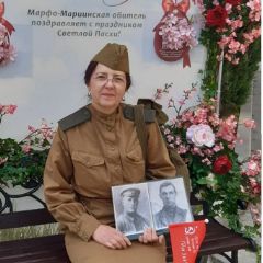 Наумова Валентина Валентиновна